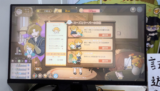 ꡼ No.023 | 襤̼Ĺ˾󥿥ˤʤäSwitchǤΥ꡼ȯɽ줿ֲл̼׻ͷݡ