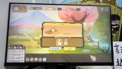 ꡼ No.024 | 襤̼Ĺ˾󥿥ˤʤäSwitchǤΥ꡼ȯɽ줿ֲл̼׻ͷݡ