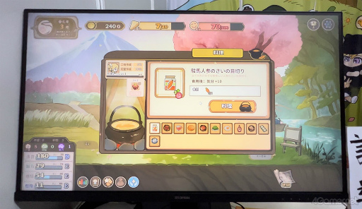 ꡼ No.025 | 襤̼Ĺ˾󥿥ˤʤäSwitchǤΥ꡼ȯɽ줿ֲл̼׻ͷݡ