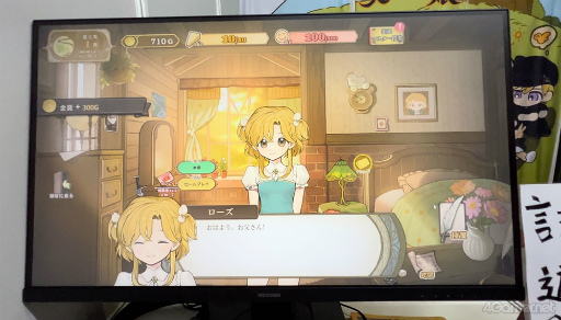 ꡼ No.026 | 襤̼Ĺ˾󥿥ˤʤäSwitchǤΥ꡼ȯɽ줿ֲл̼׻ͷݡ