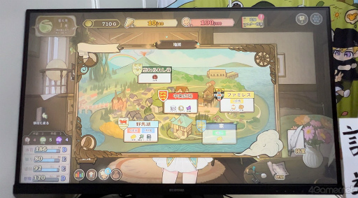 ꡼ No.027 | 襤̼Ĺ˾󥿥ˤʤäSwitchǤΥ꡼ȯɽ줿ֲл̼׻ͷݡ