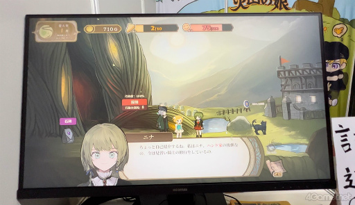 ꡼ No.029 | 襤̼Ĺ˾󥿥ˤʤäSwitchǤΥ꡼ȯɽ줿ֲл̼׻ͷݡ