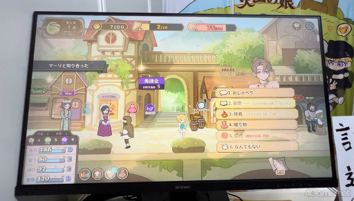 ꡼ No.030 | 襤̼Ĺ˾󥿥ˤʤäSwitchǤΥ꡼ȯɽ줿ֲл̼׻ͷݡ