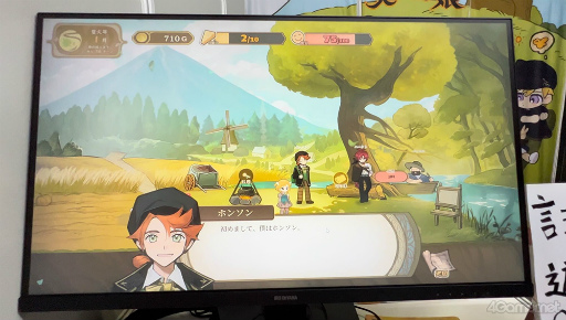 ꡼ No.031 | 襤̼Ĺ˾󥿥ˤʤäSwitchǤΥ꡼ȯɽ줿ֲл̼׻ͷݡ