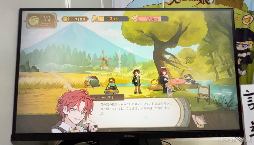 ꡼ No.032 | 襤̼Ĺ˾󥿥ˤʤäSwitchǤΥ꡼ȯɽ줿ֲл̼׻ͷݡ