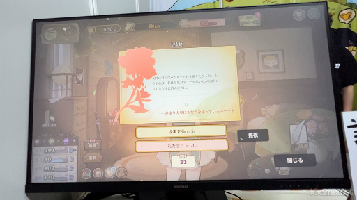 ꡼ No.033 | 襤̼Ĺ˾󥿥ˤʤäSwitchǤΥ꡼ȯɽ줿ֲл̼׻ͷݡ