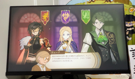 ꡼ No.035 | 襤̼Ĺ˾󥿥ˤʤäSwitchǤΥ꡼ȯɽ줿ֲл̼׻ͷݡ