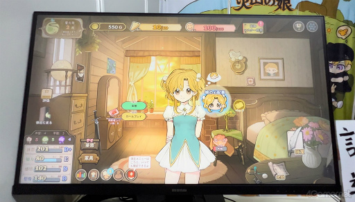 ꡼ No.036 | 襤̼Ĺ˾󥿥ˤʤäSwitchǤΥ꡼ȯɽ줿ֲл̼׻ͷݡ