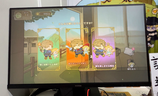 ꡼ No.037 | 襤̼Ĺ˾󥿥ˤʤäSwitchǤΥ꡼ȯɽ줿ֲл̼׻ͷݡ