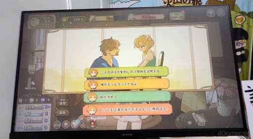 ꡼ No.038 | 襤̼Ĺ˾󥿥ˤʤäSwitchǤΥ꡼ȯɽ줿ֲл̼׻ͷݡ