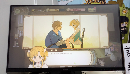 ꡼ No.039 | 襤̼Ĺ˾󥿥ˤʤäSwitchǤΥ꡼ȯɽ줿ֲл̼׻ͷݡ