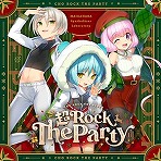 ꡼ No.014Υͥ / ǿСCHUNITHM SUNסƯϡ¿οʤо줷֥إ֥С󥺥åɡפȤΥܥ٥Ȥ⥹