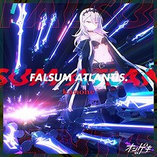 ꡼ No.016Υͥ / ǿСCHUNITHM SUNסƯϡ¿οʤо줷֥إ֥С󥺥åɡפȤΥܥ٥Ȥ⥹