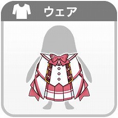 ꡼ No.031Υͥ / ǿСCHUNITHM SUNסƯϡ¿οʤо줷֥إ֥С󥺥åɡפȤΥܥ٥Ȥ⥹