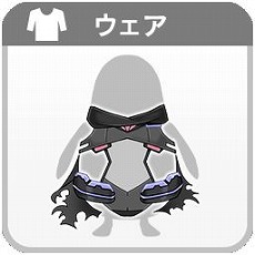 ꡼ No.034Υͥ / ǿСCHUNITHM SUNסƯϡ¿οʤо줷֥إ֥С󥺥åɡפȤΥܥ٥Ȥ⥹