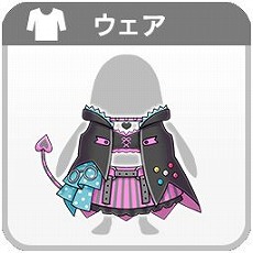 ꡼ No.035Υͥ / ǿСCHUNITHM SUNסƯϡ¿οʤо줷֥إ֥С󥺥åɡפȤΥܥ٥Ȥ⥹