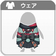 ꡼ No.036Υͥ / ǿСCHUNITHM SUNסƯϡ¿οʤо줷֥إ֥С󥺥åɡפȤΥܥ٥Ȥ⥹