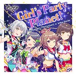 ꡼ No.037Υͥ / ǿСCHUNITHM SUNסƯϡ¿οʤо줷֥إ֥С󥺥åɡפȤΥܥ٥Ȥ⥹