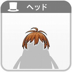 ꡼ No.039Υͥ / ǿСCHUNITHM SUNסƯϡ¿οʤо줷֥إ֥С󥺥åɡפȤΥܥ٥Ȥ⥹