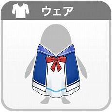 ꡼ No.040Υͥ / ǿСCHUNITHM SUNסƯϡ¿οʤо줷֥إ֥С󥺥åɡפȤΥܥ٥Ȥ⥹