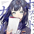 ꡼ No.042Υͥ / ǿСCHUNITHM SUNסƯϡ¿οʤо줷֥إ֥С󥺥åɡפȤΥܥ٥Ȥ⥹