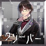 ꡼ No.043Υͥ / ǿСCHUNITHM SUNסƯϡ¿οʤо줷֥إ֥С󥺥åɡפȤΥܥ٥Ȥ⥹