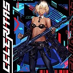 ꡼ No.047Υͥ / ǿСCHUNITHM SUNסƯϡ¿οʤо줷֥إ֥С󥺥åɡפȤΥܥ٥Ȥ⥹