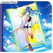 ꡼ No.048Υͥ / ǿСCHUNITHM SUNסƯϡ¿οʤо줷֥إ֥С󥺥åɡפȤΥܥ٥Ȥ⥹