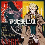 ꡼ No.053Υͥ / ǿСCHUNITHM SUNסƯϡ¿οʤо줷֥إ֥С󥺥åɡפȤΥܥ٥Ȥ⥹