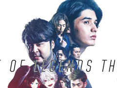 ��DreamHack Japan 2023�ס�������ƥ�ĤΥ�����ơ��֥뤬�����ˡ���CHUNITHM�פ�Ȥä����ڥ����ޥå���DJ�饤�֤γ��Ť����