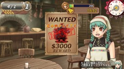 ���������꡼ No.009�Υ���ͥ������ / PC��������ե�RPG�֥���ʤ��ۤι�˼��10��14���˥�꡼��