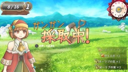 ���������꡼ No.010�Υ���ͥ������ / PC��������ե�RPG�֥���ʤ��ۤι�˼��10��14���˥�꡼��