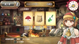 ���������꡼ No.013�Υ���ͥ������ / PC��������ե�RPG�֥���ʤ��ۤι�˼��10��14���˥�꡼��