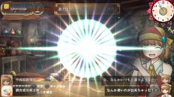 ���������꡼ No.015�Υ���ͥ������ / PC��������ե�RPG�֥���ʤ��ۤι�˼��10��14���˥�꡼��