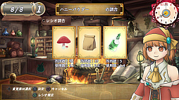 ����ʤ��ۤι�˼