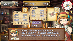 ����ʤ��ۤι�˼