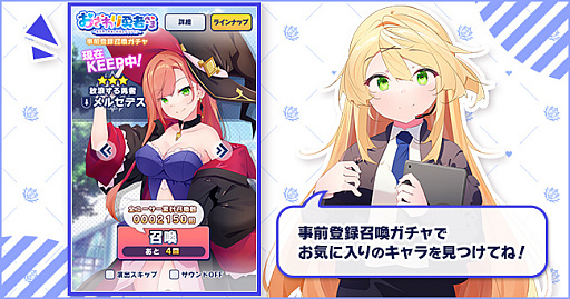 ꡼ No.003 | ֥饦奢RPG֤ͦԤޡפλϿդ򳫻ϡӥϻͦԤ륬ʤɤ»