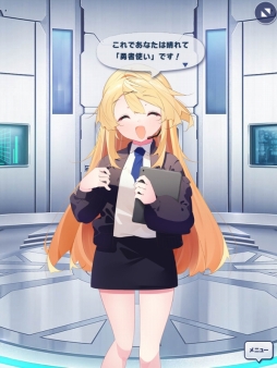 ꡼ No.006 | Υץ쥤ݡȡ臘λҤȤɤǤͤ餦֤ͦԤޡפϡ奢ʤΤХȥħRPG