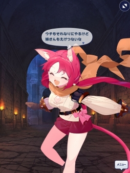 ꡼ No.008 | Υץ쥤ݡȡ臘λҤȤɤǤͤ餦֤ͦԤޡפϡ奢ʤΤХȥħRPG