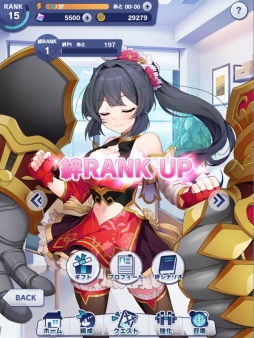 ꡼ No.010 | Υץ쥤ݡȡ臘λҤȤɤǤͤ餦֤ͦԤޡפϡ奢ʤΤХȥħRPG