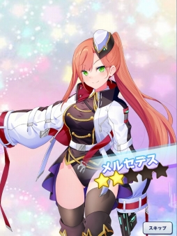 ꡼ No.016 | Υץ쥤ݡȡ臘λҤȤɤǤͤ餦֤ͦԤޡפϡ奢ʤΤХȥħRPG