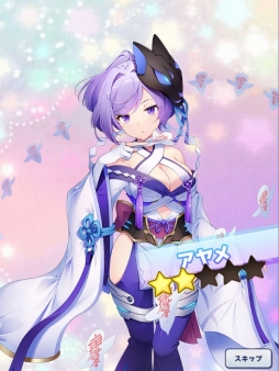 ꡼ No.017 | Υץ쥤ݡȡ臘λҤȤɤǤͤ餦֤ͦԤޡפϡ奢ʤΤХȥħRPG