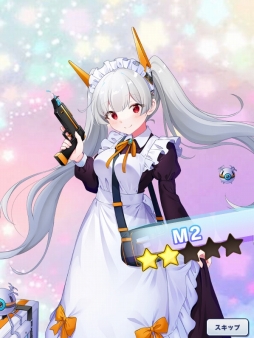 ꡼ No.018 | Υץ쥤ݡȡ臘λҤȤɤǤͤ餦֤ͦԤޡפϡ奢ʤΤХȥħRPG