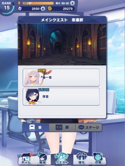 ꡼ No.022 | Υץ쥤ݡȡ臘λҤȤɤǤͤ餦֤ͦԤޡפϡ奢ʤΤХȥħRPG