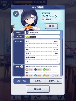 ꡼ No.024 | Υץ쥤ݡȡ臘λҤȤɤǤͤ餦֤ͦԤޡפϡ奢ʤΤХȥħRPG