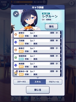 ꡼ No.025 | Υץ쥤ݡȡ臘λҤȤɤǤͤ餦֤ͦԤޡפϡ奢ʤΤХȥħRPG