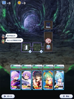 ꡼ No.026 | Υץ쥤ݡȡ臘λҤȤɤǤͤ餦֤ͦԤޡפϡ奢ʤΤХȥħRPG