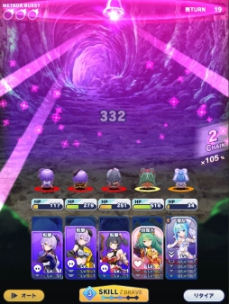 ꡼ No.028 | Υץ쥤ݡȡ臘λҤȤɤǤͤ餦֤ͦԤޡפϡ奢ʤΤХȥħRPG