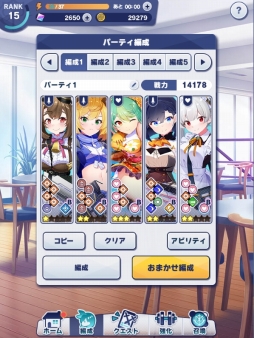 ꡼ No.030 | Υץ쥤ݡȡ臘λҤȤɤǤͤ餦֤ͦԤޡפϡ奢ʤΤХȥħRPG