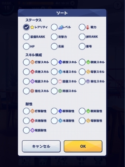 ꡼ No.031 | Υץ쥤ݡȡ臘λҤȤɤǤͤ餦֤ͦԤޡפϡ奢ʤΤХȥħRPG